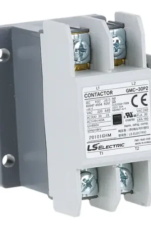 Genuine CONTACTOR - 110V - 30281H0350 for Beverage Air 30281H0350