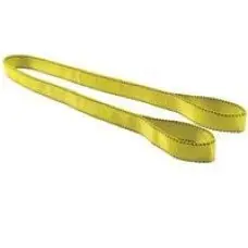 Big Sale Liftex EE292X20ND Pro-Edge Web Sling 2 in x 20 ft Yellow Flat Eye to Eye